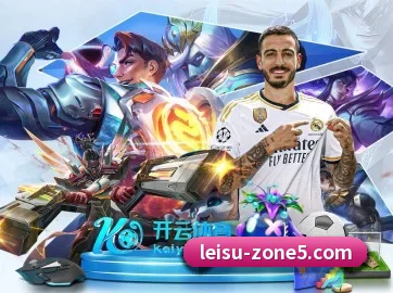 雷速体育 APP